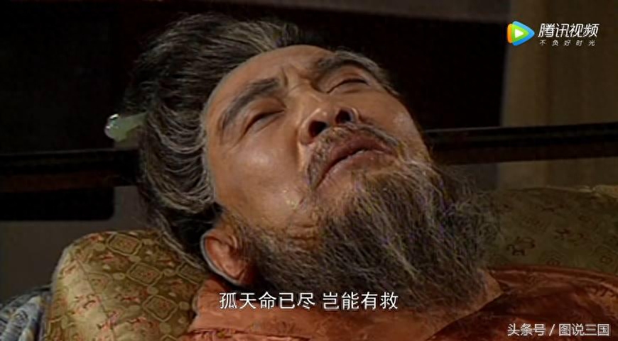 热血三国荆州野地将_热血三国荆州下属郡县_热血三国2荆州名将