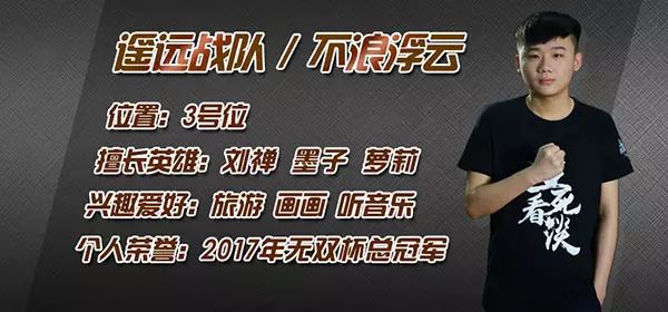 梦三国哪些英雄有秘宝_梦三国哪些英雄有秘宝_梦三国哪些英雄有秘宝