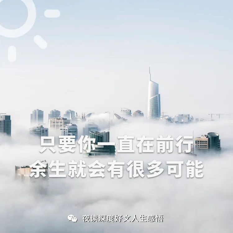 心灵鸡汤旅游的句子_旅行心灵鸡汤经典语录_旅行鸡汤文案