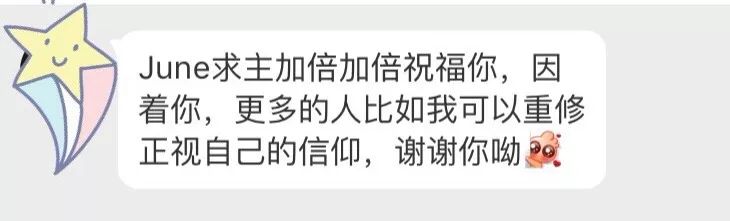 心灵鸡汤悦儿_心灵鸡汤悦儿_心灵鸡汤悦儿