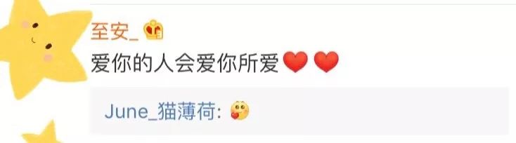 心灵鸡汤悦儿_心灵鸡汤悦儿_心灵鸡汤悦儿