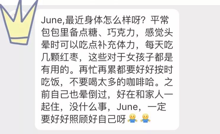心灵鸡汤悦儿_心灵鸡汤悦儿_心灵鸡汤悦儿
