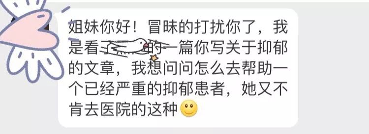 心灵鸡汤悦儿_心灵鸡汤悦儿_心灵鸡汤悦儿