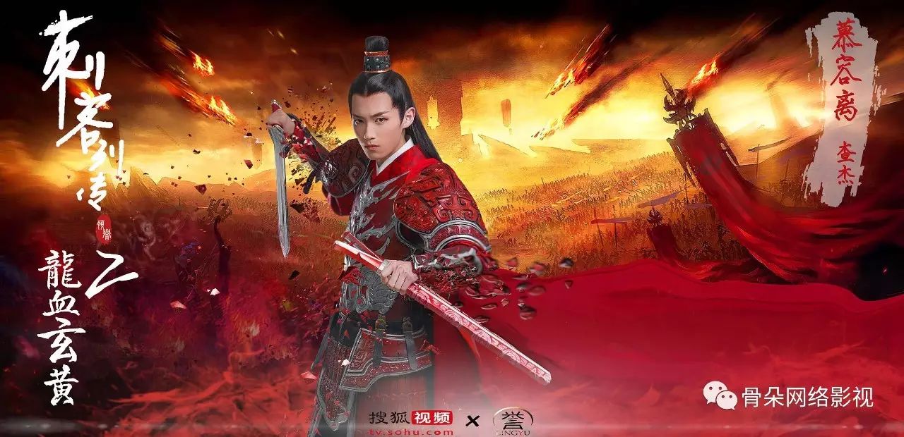终极三国 第三季_终极三国三季_终极三国123季
