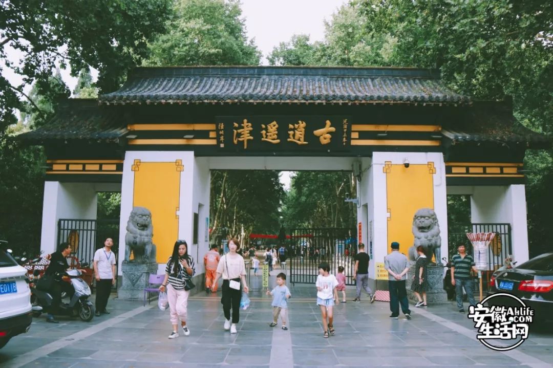 合肥三国遗址公园_合肥三国遗址公园门票价格_合肥三国遗址公园