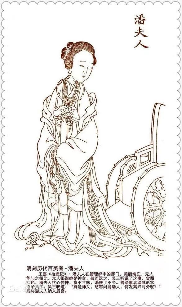 新三国大乔真美_三国大乔的真名_三国大乔的真实样子