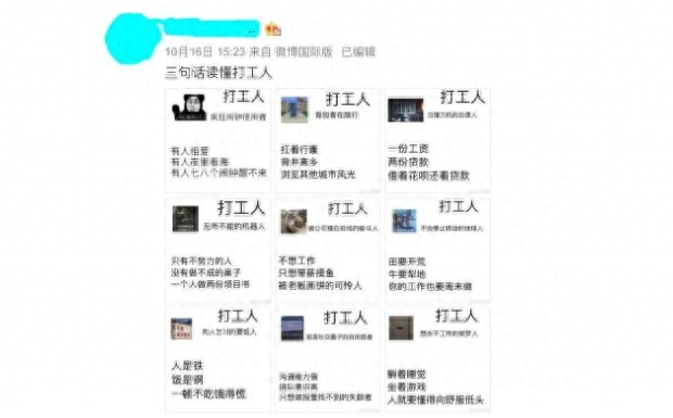 学生版心灵鸡汤,微博怒气捏橘子,_学生版心灵鸡汤,微博怒气捏橘子,_学生版心灵鸡汤,微博怒气捏橘子,