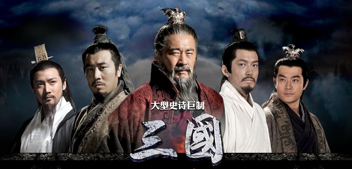 卞皇后传_卞皇后叫什么_三国杀卞皇后