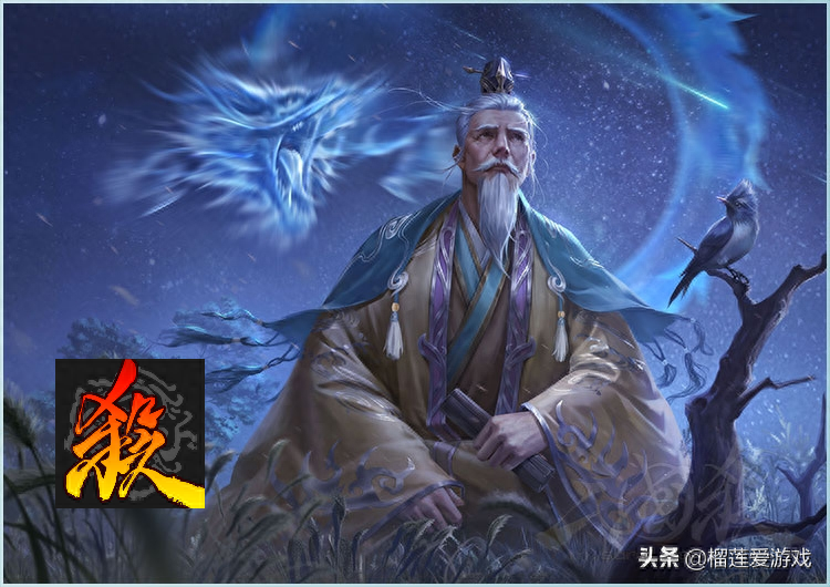 三国杀蓝色身份牌是什么_三国杀蓝毒兽_最蓝三国杀