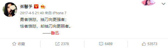 心灵鸡汤语录榜微博_心灵鸡汤语录榜微博_心灵鸡汤语录榜微博