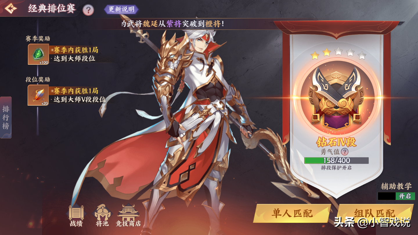 三国杀蓝色身份牌是什么_三国杀蓝毒兽_最蓝三国杀