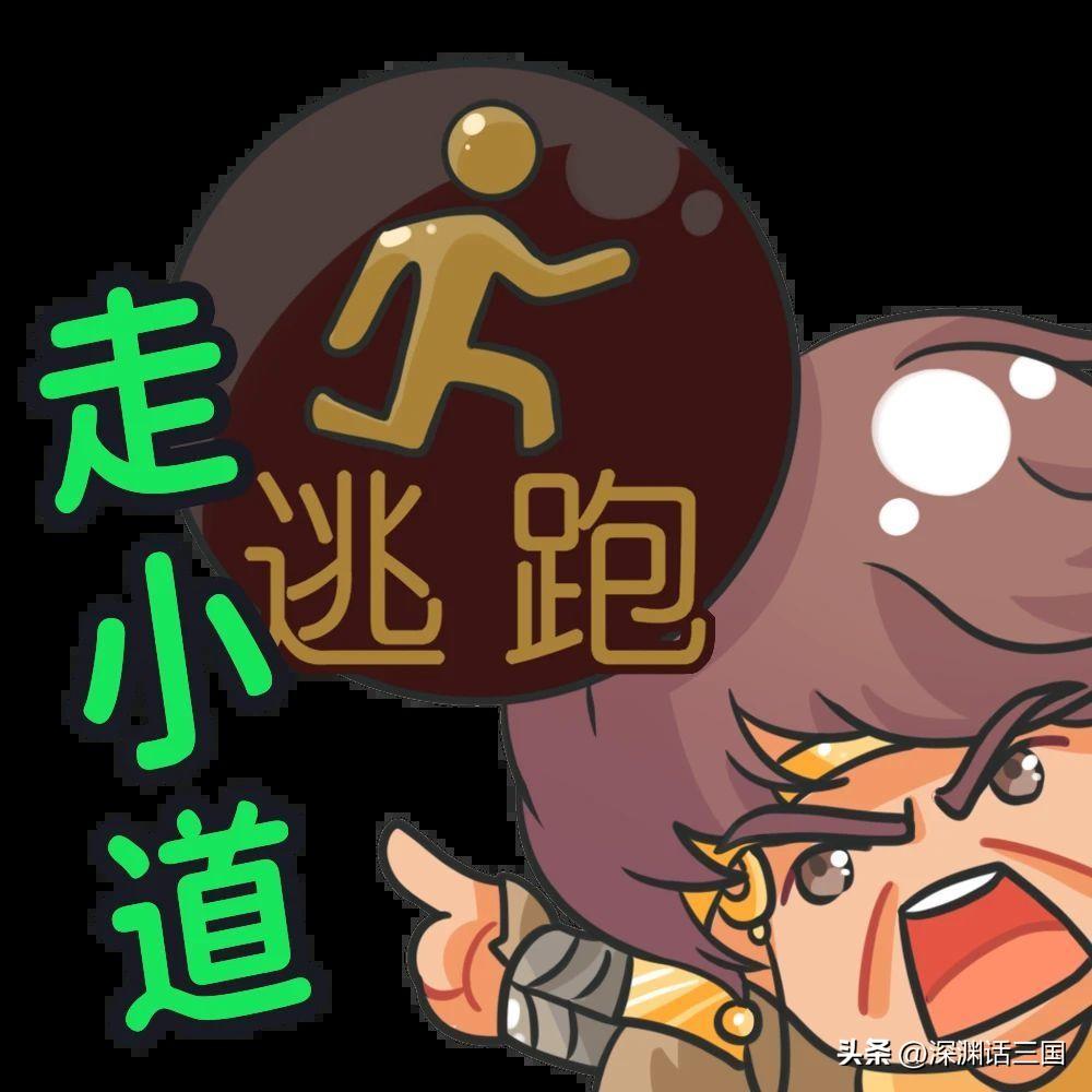 三国赵云玩法_三国杀神赵云的强度_赵云三国