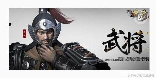 卞皇后传_三国杀卞皇后_卞皇后哪里人