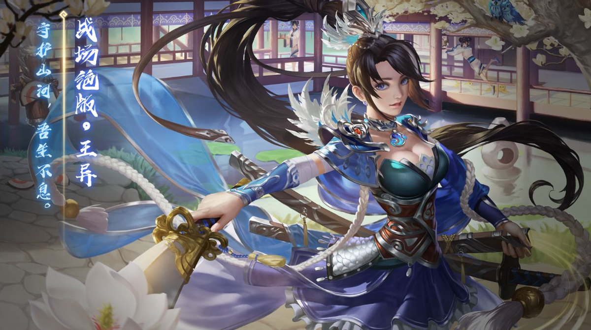 新三国孙策被刺杀_三国杀新孙策_孙策被杀