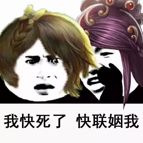 三国杀新孙策_新三国孙策被刺杀_孙策被杀