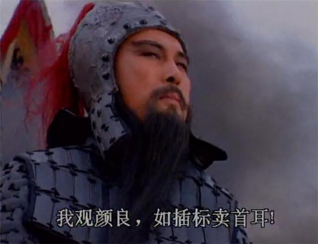 三国杀赵云经典语录_赵云三国杀台词_三国杀赵云皮肤台词大全