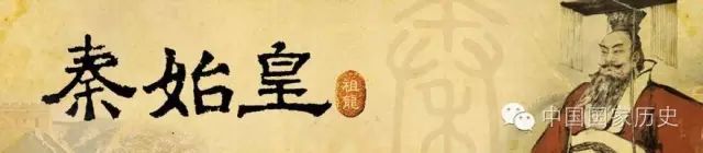 魏蜀吴谁统一了三国_魏蜀吴统帅_魏蜀吴三国谁统一了