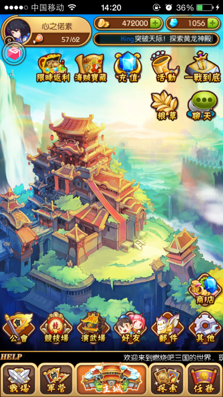 卡牌三国类的游戏_卡牌 三国_卡牌三国杀