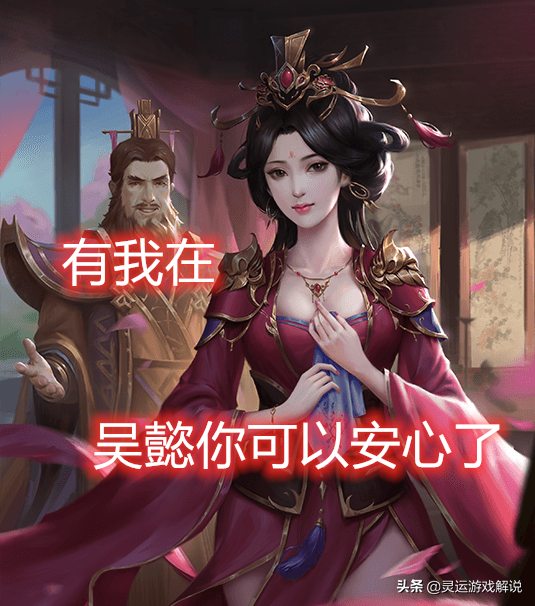 三国杀武将鬼畜图片_三国杀鬼武将_武将三国游戏