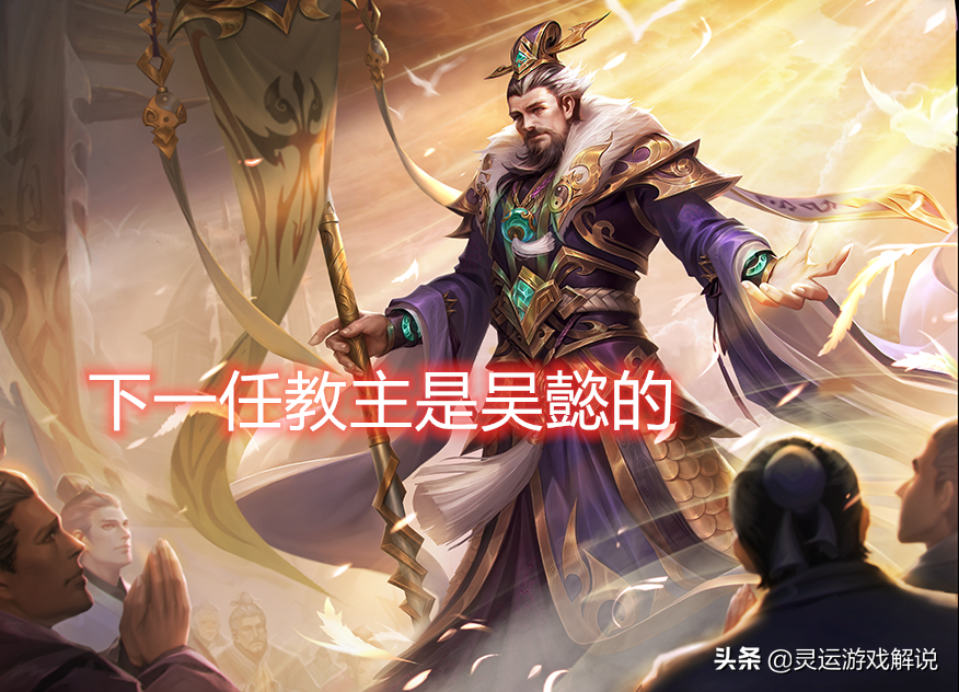 三国杀鬼武将_三国杀武将鬼畜图片_武将三国游戏