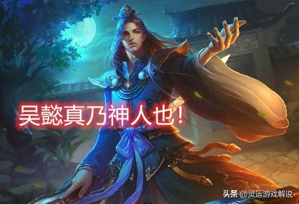 武将三国游戏_三国杀武将鬼畜图片_三国杀鬼武将