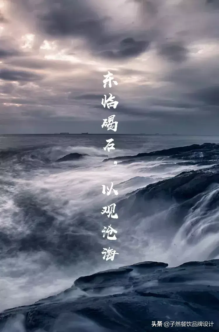 三国三巨头_水煮三国三巨头_水煮三国三巨头在线阅读