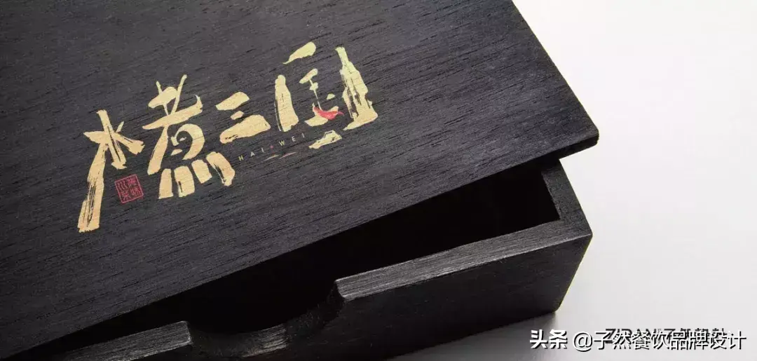 三国三巨头_水煮三国三巨头在线阅读_水煮三国三巨头