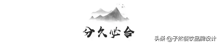 三国三巨头_水煮三国三巨头在线阅读_水煮三国三巨头