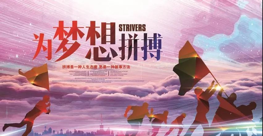 早安心灵鸡汤励志语录_早安正能量励志鸡汤心灵语录_早安鸡汤文励志