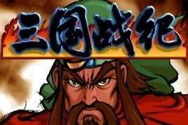 争霸三国小说系列_争霸三国小说下载_争霸三国小说