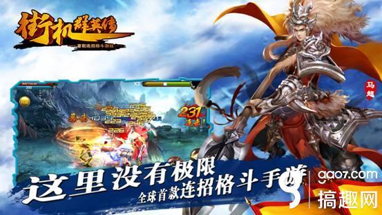 三国网页小游戏_三国类网页游戏大全_三国网页大全类游戏推荐
