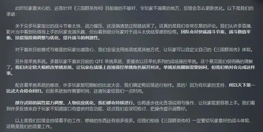 三国群英传自建武将名字_三国群英传2武将修改器_三国群英传自定义武将编号