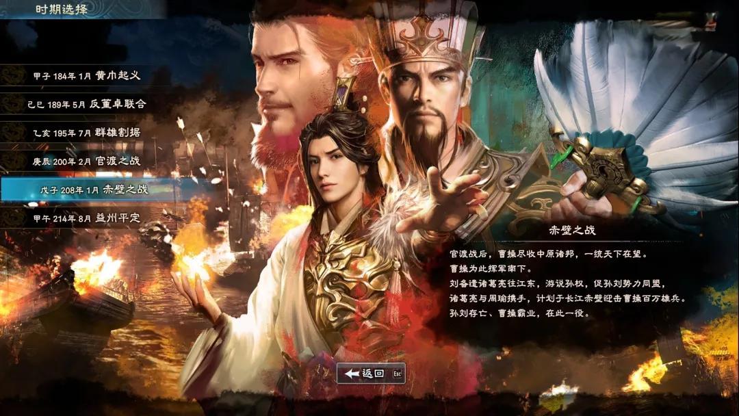 三国群英传自建武将名字_三国群英传2武将修改器_三国群英传自定义武将编号