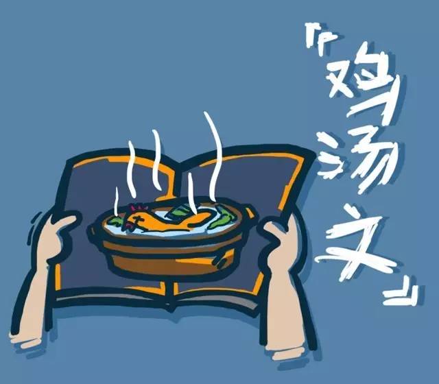 心灵鸡汤 下载_心灵鸡汤音频下载_鸡汤心灵下载mp3
