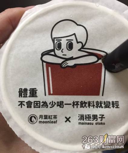 有关销售的心灵鸡汤_心灵鸡汤经典语录励志销售_心灵鸡汤产品