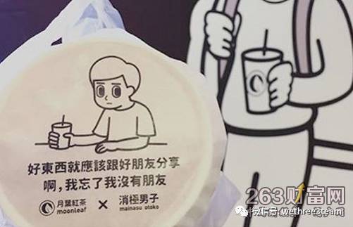 心灵鸡汤经典语录励志销售_有关销售的心灵鸡汤_心灵鸡汤产品