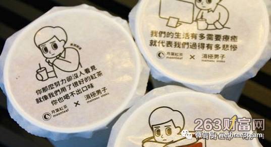 有关销售的心灵鸡汤_心灵鸡汤产品_心灵鸡汤经典语录励志销售