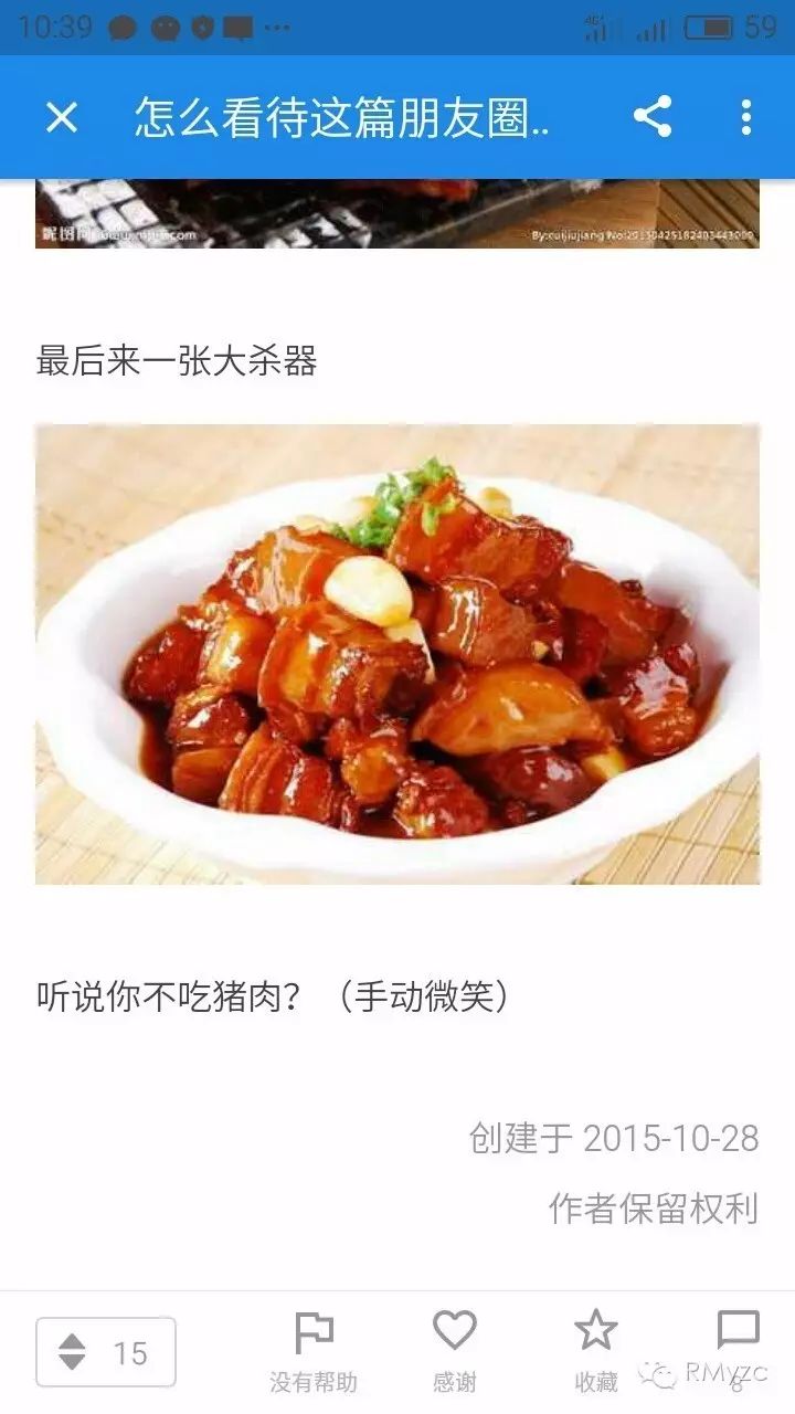 有关销售的心灵鸡汤_心灵鸡汤销售_心灵鸡汤经典语录励志销售