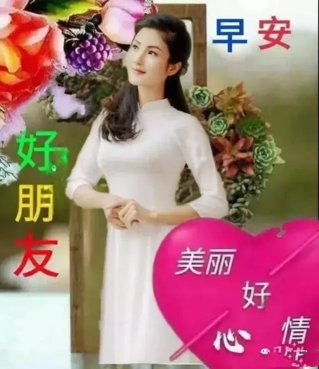 鸡汤说说配图_心灵鸡汤带图的说说_鸡汤心灵朋友圈
