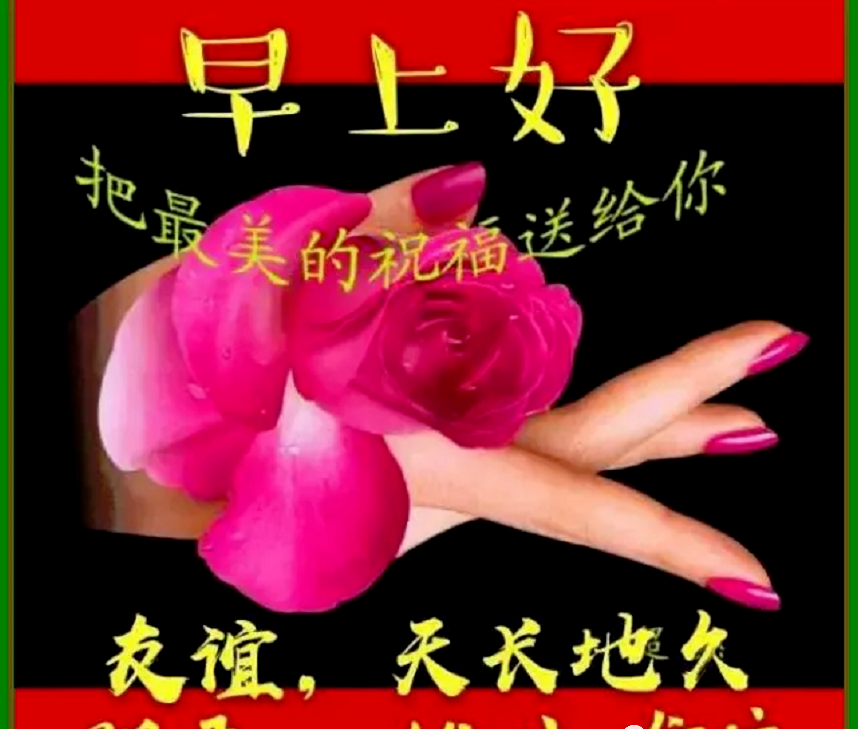 鸡汤心灵朋友圈_心灵鸡汤带图的说说_鸡汤说说配图