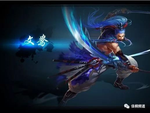 三国志刘禅传_三国杀传奇 刘禅_刘禅三国