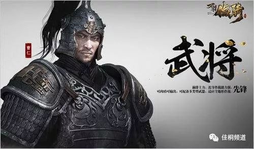 三国志刘禅传_刘禅三国_三国杀传奇 刘禅