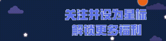 胡莱三国将星收录图_胡莱三国武将排名_胡莱三国将星是什么意思