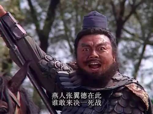 名将三国_名将三国折扣平台_名将三国卡牌手游攻略