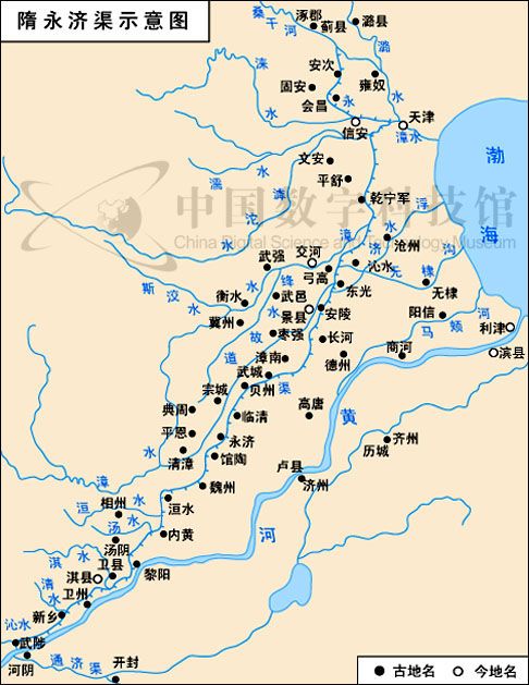 悠悠南北朝全集_悠悠南北朝三国归隋_悠悠南北朝之三国归隋的统一路