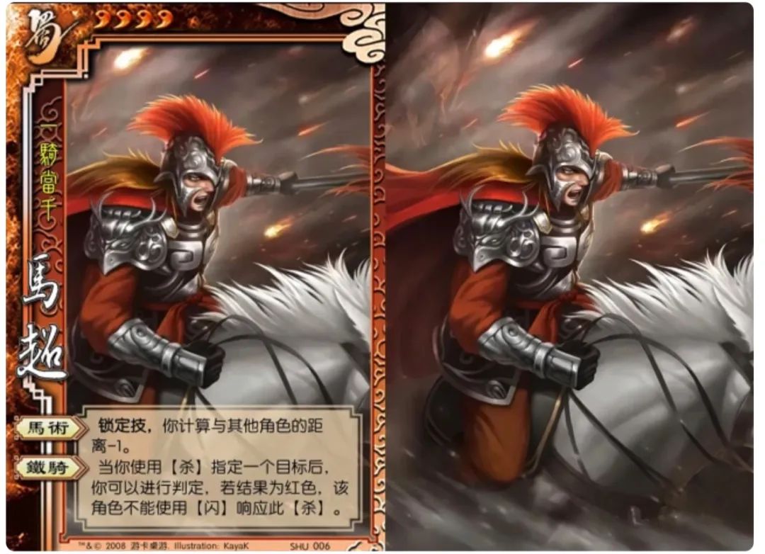 三国杀陈宫技能_三国杀 陈宫_三国杀陈宫篇