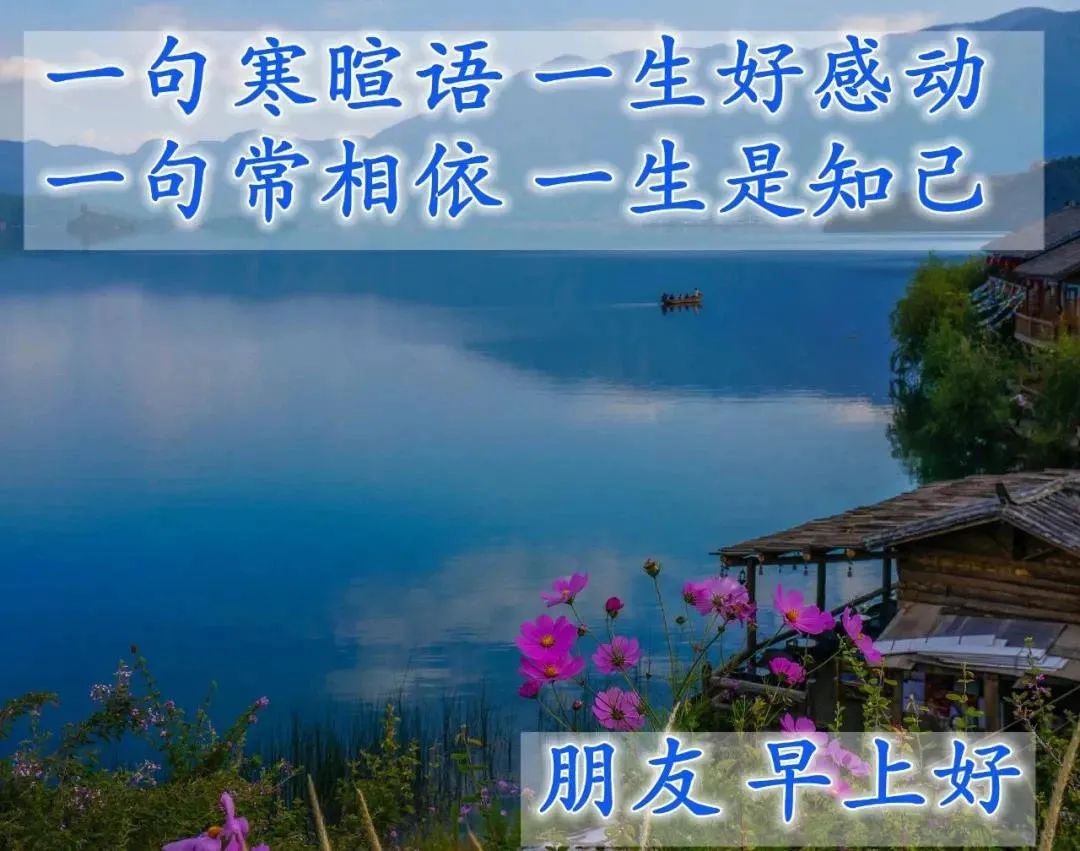 鸡汤心灵文案_微信心灵鸡汤_鸡汤心灵短句