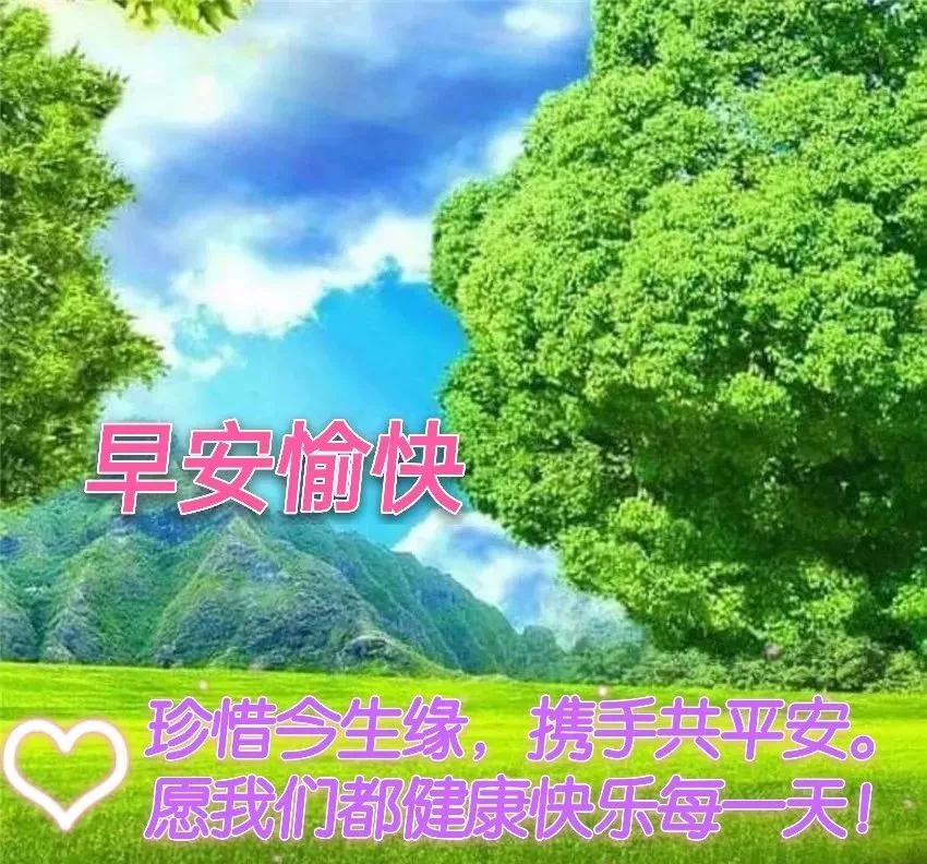 鸡汤心灵文案_微信心灵鸡汤_鸡汤心灵短句