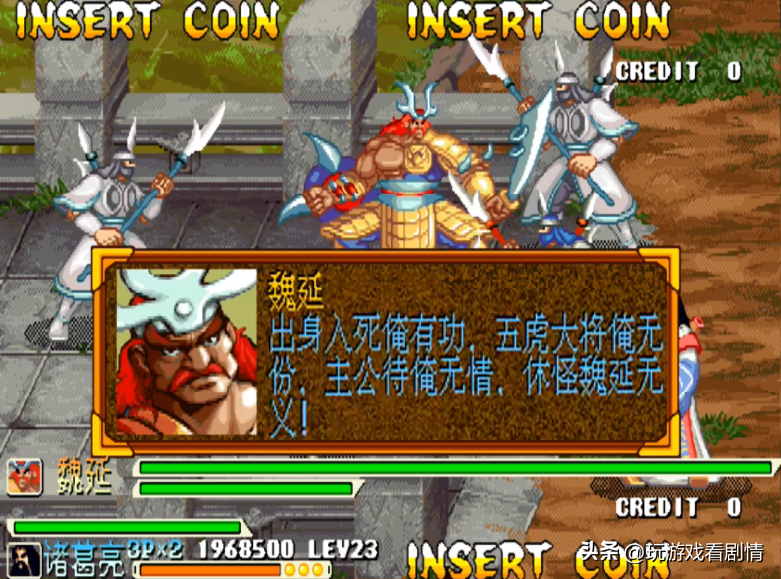 三国杀王平技能详解_三国杀王平技能可以用几次_三国杀王平技能