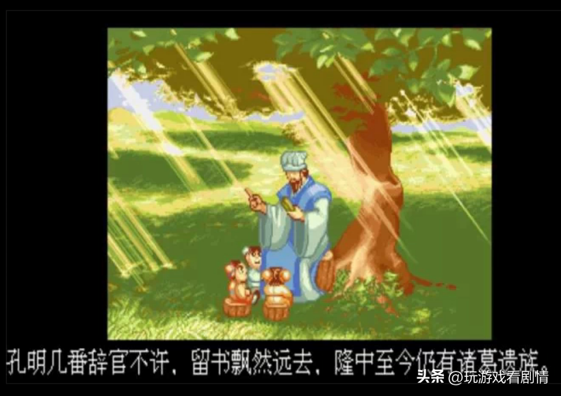 三国杀王平技能可以用几次_三国杀王平技能_三国杀王平技能详解